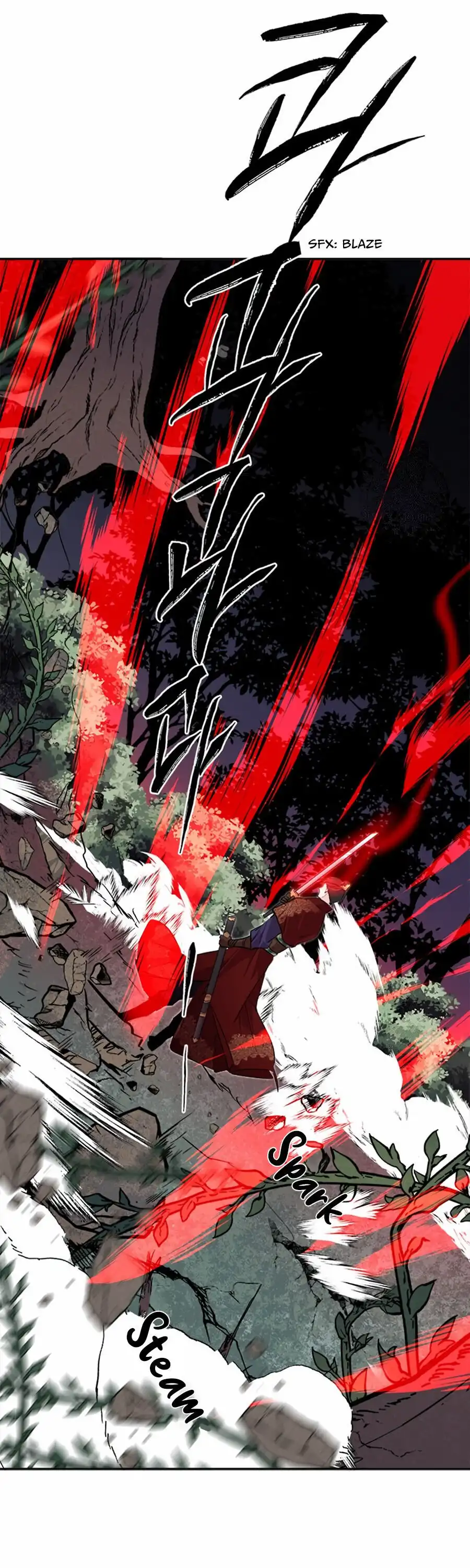 Yeon Lok Heun Chapter 67 26
